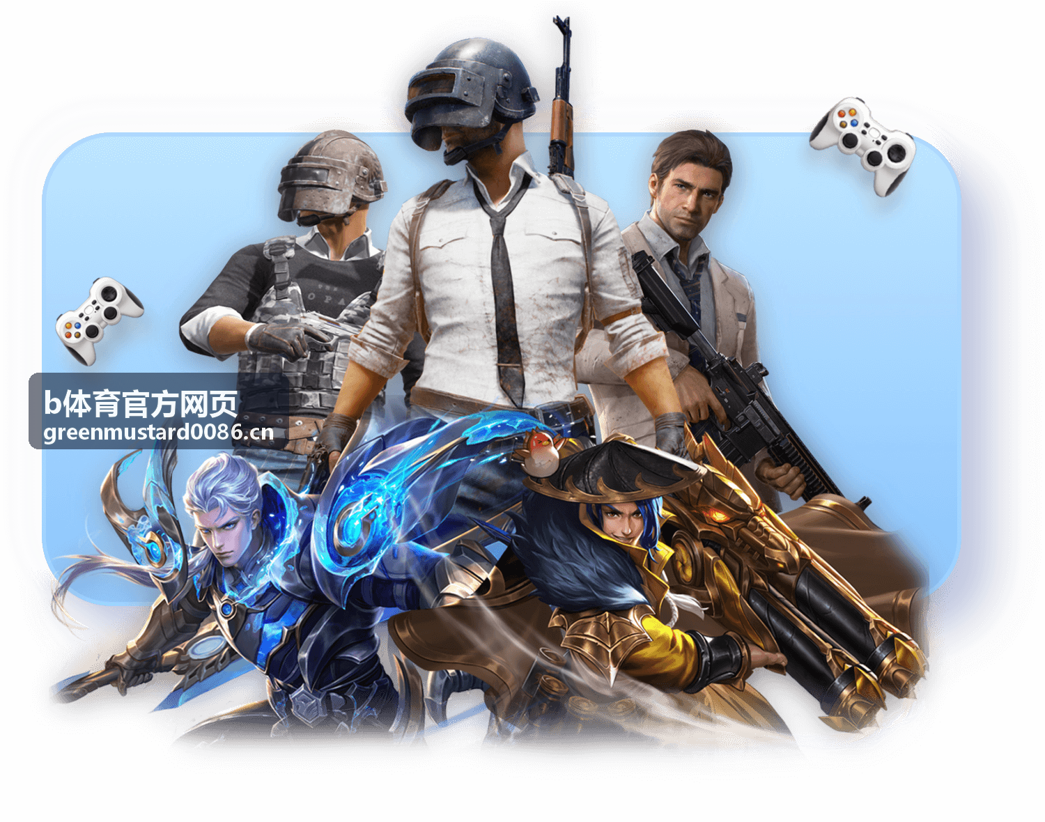b体育官方网页 最新资讯封面